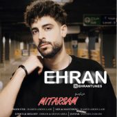 دانلود آهنگ اهران میترسم